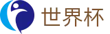 2026世界杯买球官方网站 · 世界杯买球规则图解说明